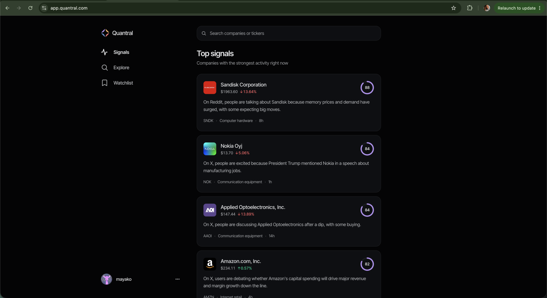 Quantral web app on desktop